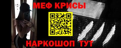 дживик Новодвинск