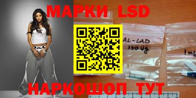 дживик Новодвинск