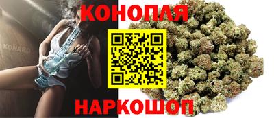 дживик Новодвинск