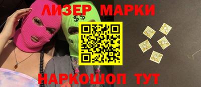 дживик Новодвинск