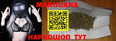 дживик Новодвинск