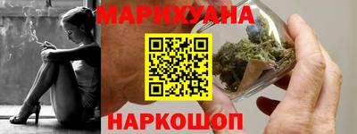 дживик Новодвинск