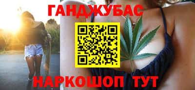 дживик Новодвинск