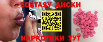 дживик Новодвинск