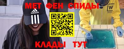 дживик Новодвинск