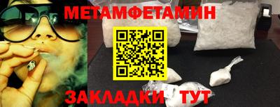 дживик Новодвинск