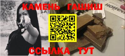 дживик Новодвинск