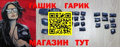 дживик Новодвинск