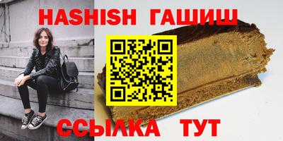 дживик Новодвинск